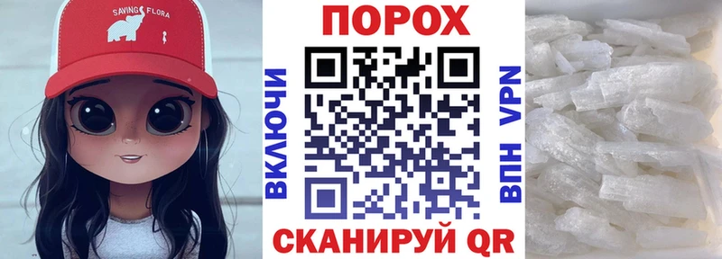 где найти наркотики  Зубцов  АМФ 97% 