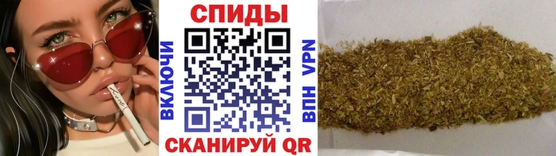 Бутират вода это как зайти Зубцов