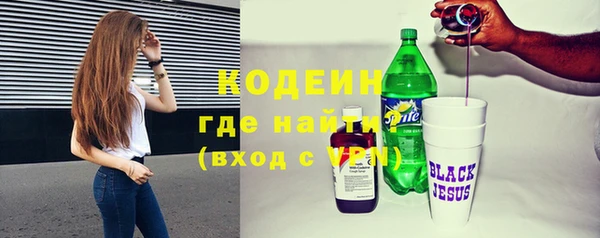 метадон Володарск
