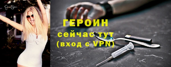 скорость mdpv Волоколамск