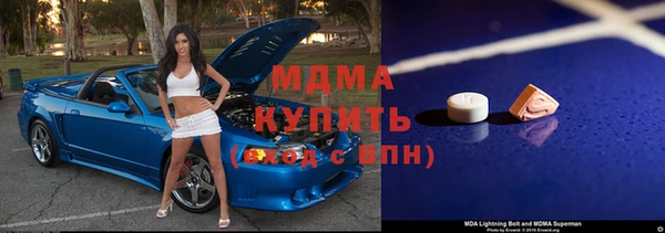 метадон Володарск