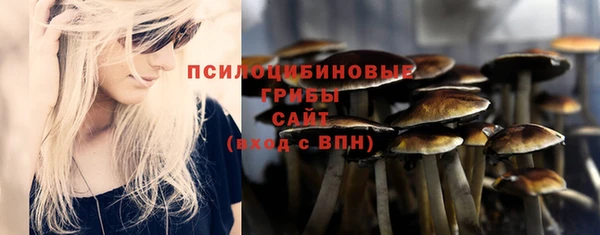 метадон Володарск