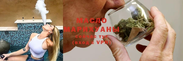 метадон Володарск