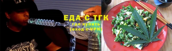 метадон Володарск