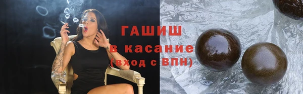 метадон Володарск