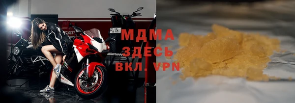 метадон Володарск