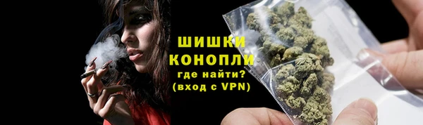 скорость mdpv Волоколамск
