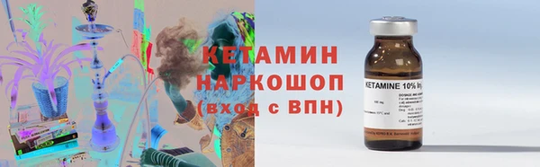 метадон Володарск