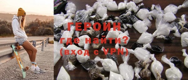 ALPHA-PVP Вязники