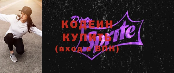метадон Володарск