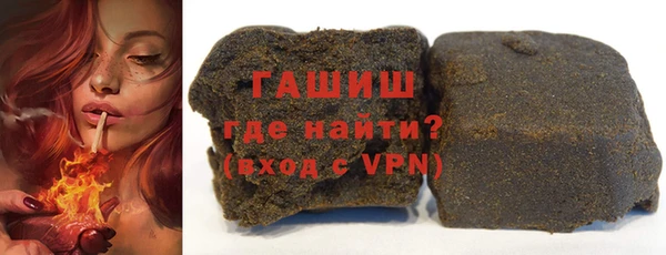 скорость mdpv Волоколамск