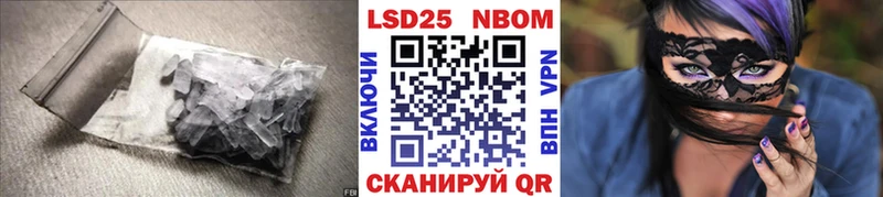 hydra как войти  Зубцов  LSD-25 экстази кислота 