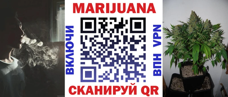 blacksprut рабочий сайт  Зубцов  Канабис сатива  сколько стоит 